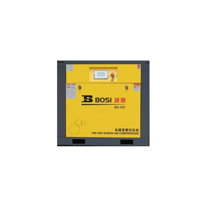 Воздушный винтовой компрессор 15 кв BOSI BS663051