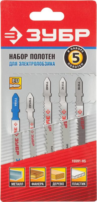 Набор пилок ЗУБР 15591-H5,  универсальные, 5шт