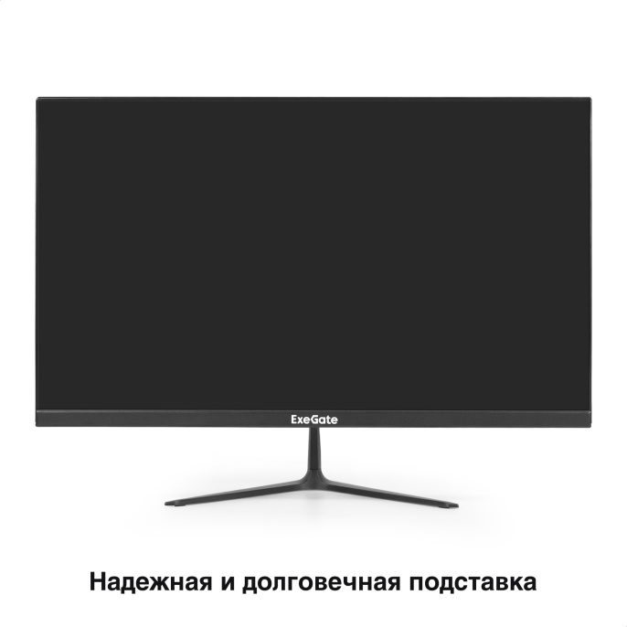 Монитор 21.5" ExeGate ProSmart EV2207 VA LED Grade A+, FHD, 1920x1080@75Гц, 16:9, 250cd/m2, 3000:1, 178°/178°, 5ms, D-Sub, HDMI, Flicker-free, кабель HDMI 1.5м, VESA, регулировка наклона tilt , черный EX294426RUS