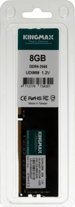 Оперативная память DDR4 8Gb 2666MHz Kingmax KM-LD4-2666-8GS RTL PC4-21300 CL19 DIMM 288-pin 1.2В Ret