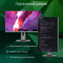 Моноблок Digma Pro Unity 23.8" Full HD i5 1235U 1.3 16Gb SSD512Gb Iris Xe Windows 11 Pro GbitEth WiFi BT 90W клавиатура мышь Cam серый/черный 1920x1080 (DM23P5-ADXW02)