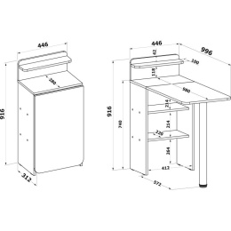 Стол для ноутбука Сокол СП-19, ЛДСП, белый