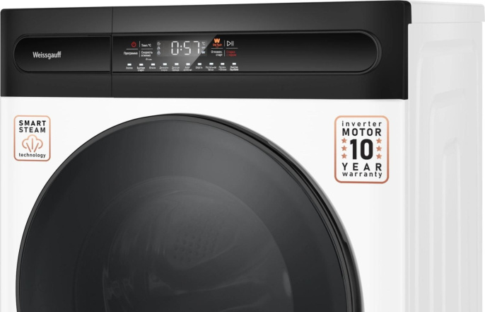 Стиральная машина Weissgauff WM 49411 Inverter Steam класс: A+++ загр.фронтальная макс.:11кг белый