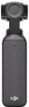 Стедикам Dji Osmo Pocket 3 черный