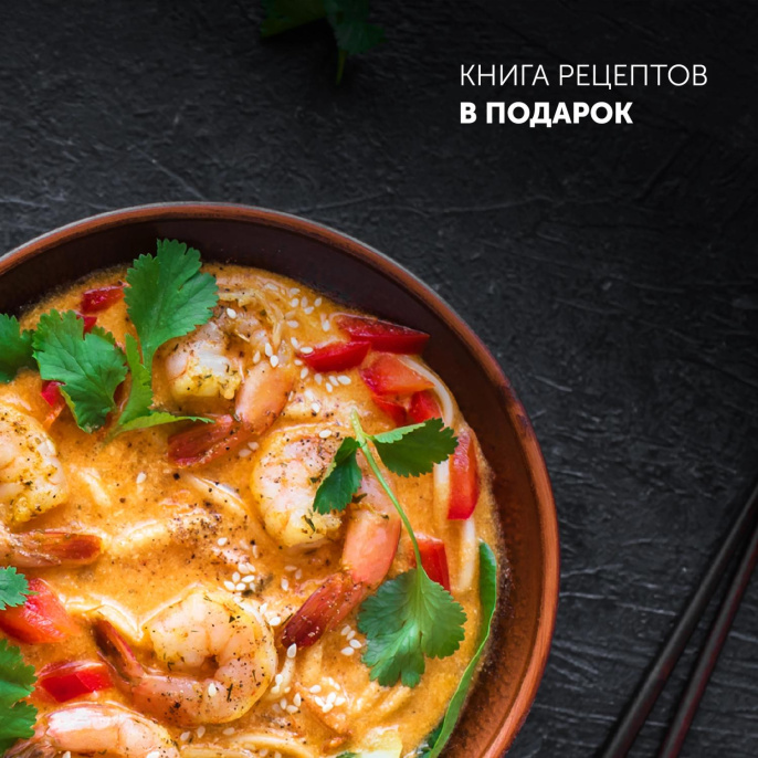 Мультиварка Polaris PMC 0365AD 3л 550Вт серебристый/черный