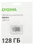 Флеш Диск Digma 128Gb DRIVE2 DGFUM128A20SR USB2.0 серебристый