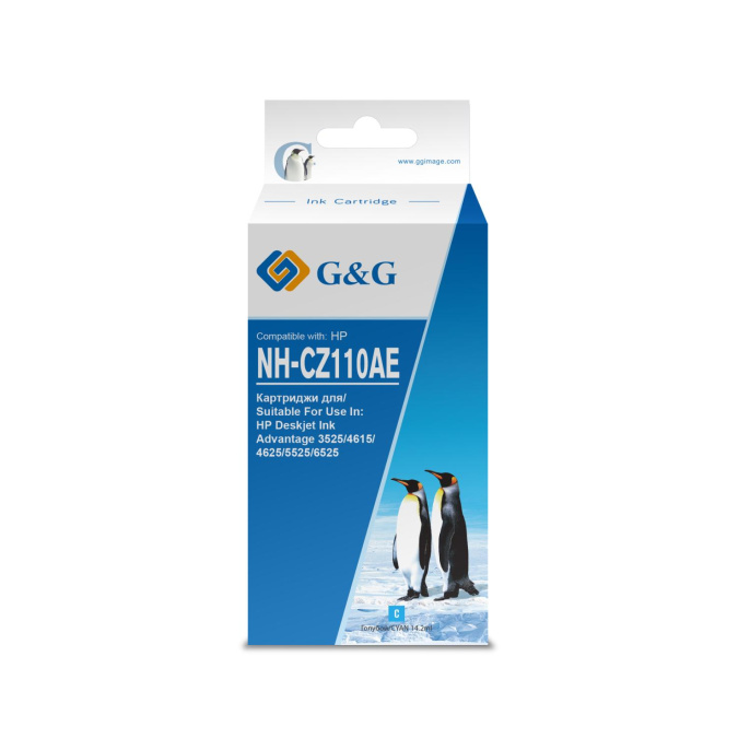 Картридж струйный G&G NH-CZ110AE голубой 14.6мл для HP DJ IA 3525/5525/4525