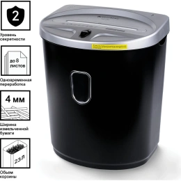 Уничтожитель документов Brauberg S8-DS (4 мм)