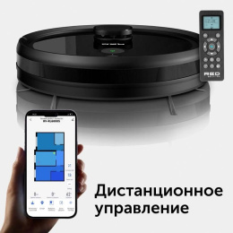 Пылесос-робот Red Solution RV-RL6000S 35Вт черный