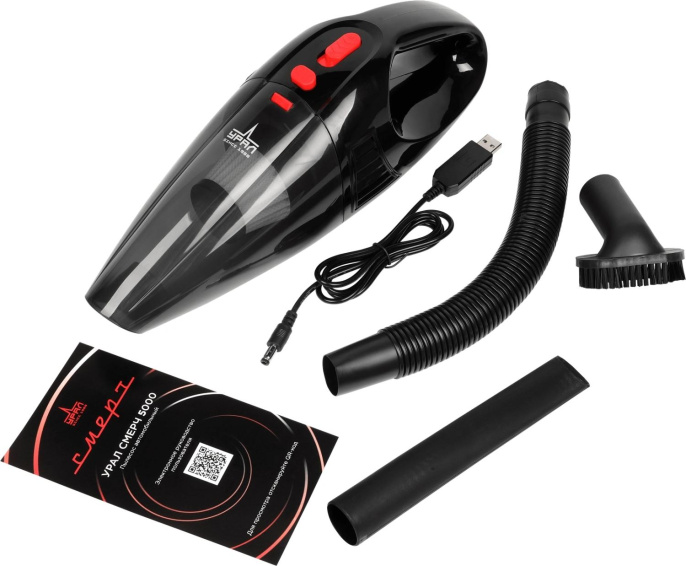 Пылесос Автомобильный Ural Смерч 5000 черный 75Вт