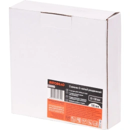 Шарнирный 3-х лапый съемник АвтоDело, 75 мм ф15-80 мм 41713 10364