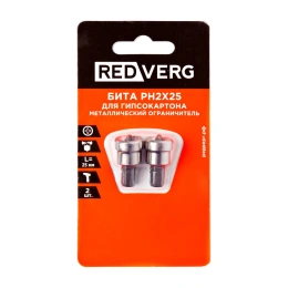 Бита с металлическим ограничителем для гипсокартона (2 шт; Ph2; 25 мм) REDVERG 6654213