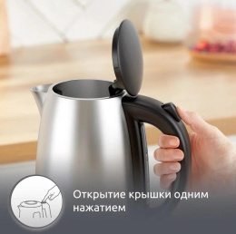 Чайник электрический Moulinex BY3R0DF0 1.7л. 2200Вт серебристый/черный корпус: нерж.сталь/пластик 1510002982