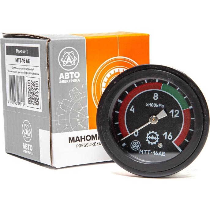 Манометр АВТОЭЛЕКТРИКА АЕ до 16 атм МТТ-16 06.1297