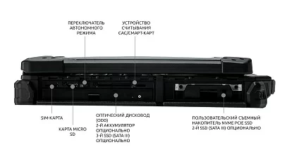 Защищенный ноутбук Z14I Gen2 Basic Win11 Pro Z14I Gen2 Basic, 14" FHD (1920 x1080) Sunlight Readable 1000 nits Touchscreen Display, Intel® Core™ i5-1135G7 Processor 2.4 GHz up to 4.2 GHz, Windows 11 Profession Z4E1P2DAEBXX