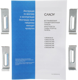 Газовая варочная поверхность Candy CHXM32CX нержавеющая сталь (TD0050734RU)