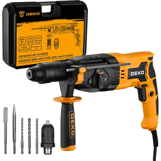 Сетевой перфоратор DEKO DKH850W кейс, набор из 5 буров, SDS+, дополнительный патрон 063-4255