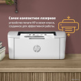 Принтер лазерный HP LaserJet M111w (7MD68A) A4 WiFi белый