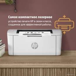 Принтер лазерный HP LaserJet M111w (7MD68A) A4 WiFi белый