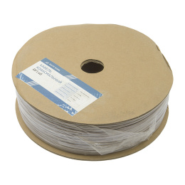 Кабель коаксиальный RF1.48