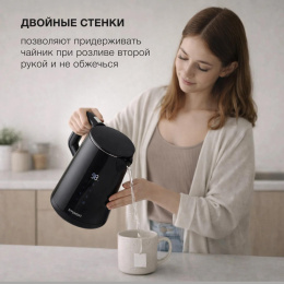 Чайник электрический Hyundai HYK-S4017 1.7л. 2200Вт черный корпус: металл