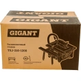 Распиловочный станок 1200Вт 210мм Gigant TSJ-210-1200