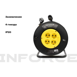 Силовой удлинитель Inforce на катушке 4 гнезда, с/з ПВС 3х1,5 16A 10м IP20 GRANITE ZG 09-15-09
