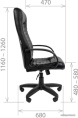 Компьютерное кресло CHAIRMAN 480 LT экопремиум черный 00-07000191