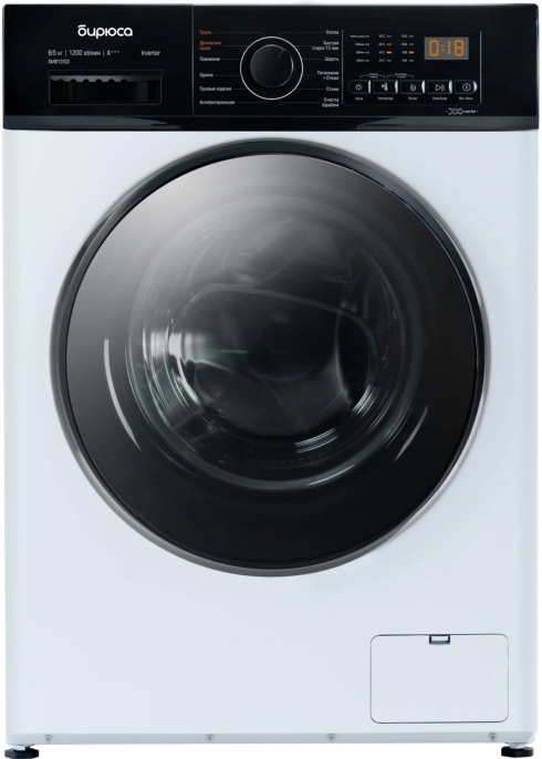 Стиральная машина Бирюса WMD-SM812/03, с фронтальной загрузкой, 8кг, 1200об/мин, с паром, с сушкой, инверторная