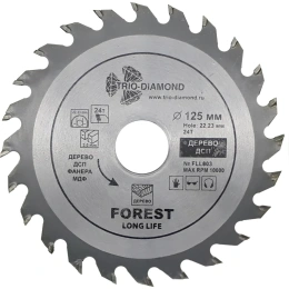 Диск пильный TRIO-DIAMOND 125x22.23x24Т Forest Long Life FLL803