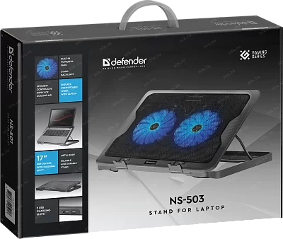 Подставка для ноутбука Defender NS-503 17", 2 вентилятора 29503