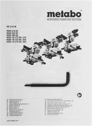 Торцовочная пила METABO KGS 216 M Set, 1500Вт, 216мм [613216900]