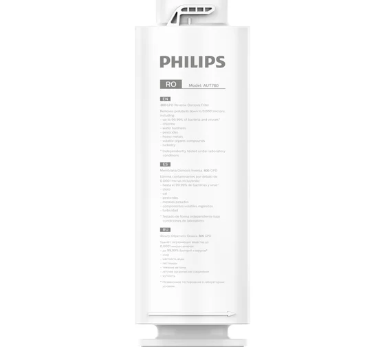 Системы фильтрации Philips AUT780/10
