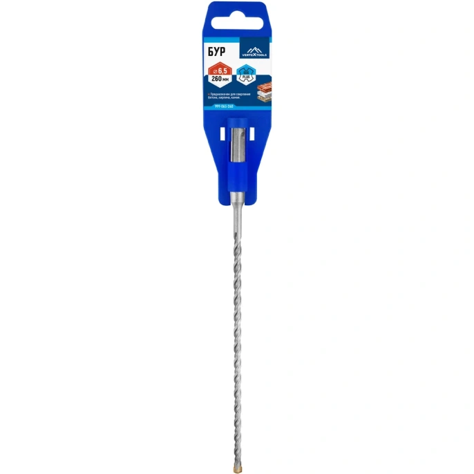 Бур SDS-plus 6,5х260 мм Vertextools 999-065-260