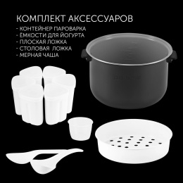 Мультиварка Polaris PMC 0517AD,  860Вт,   серебристый/черный