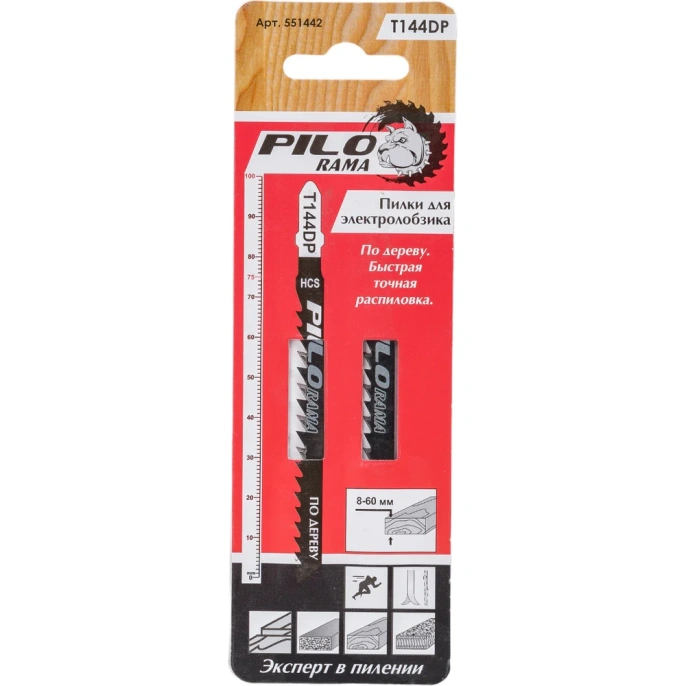 Пилки T144DP (2 шт; 6 TPI; 100x75 мм; h=8-60 мм) по дереву и пластику Pilorama 551442