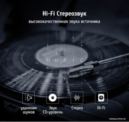 Кабель UGREEN AV119-10596 AUX 3.5mm M to AUX 3.5mm M , улогвой 90°, позолоченные коннекторы, Качество стереозвучания Hi-Fi, силиконовый круглый, 0.5m, Black