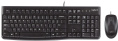 Комплект клавиатура+мышь Logitech MK120, USB, проводной, с гравировкой, черный [920-002589]