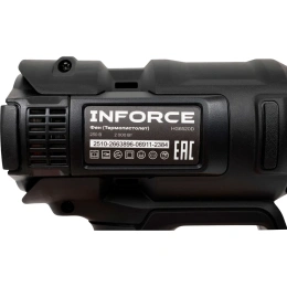 Фен Термопистолет Inforce HG6520D