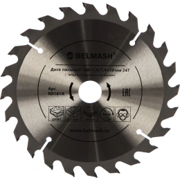 Диск пильный по дереву (160х20/16 мм; 24Т) Белмаш RD101A