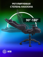 Кресло игровое Cactus CS-CHR-030BLS, экокожа, до 120кг, регулируемые 2D подлокотники,  черный/серебристый