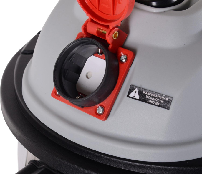 Строительный пылесос Ресанта ПС-1500/20 1500Вт уборка: сухая/влажная/выдув серебристый (75/19/1)