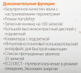 Р/Телефон Dect Gigaset AS690 черный АОН