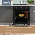 Духовой шкаф электрический DOMFY DM6642EO BG,  68л,  стекло черное