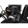 Бензиновый снегоуборщик Gigant SP-8-710ES