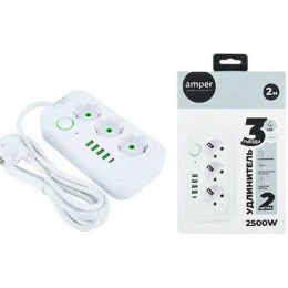 Amper сетевой удлинитель, 2,0м, 3 розетки, 3*0,75мм, 10А, 2500 Вт, 4usb, 1Type-C, белый. [JH-1074U-2W]
