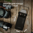 Внешний аккумулятор (Power Bank) Digma DGPF50B,  50000мAч,  черный [dgpf50b22pbk]
