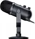 Микрофон Seiren V2 Pro Razer. Razer Seiren V2 Pro - Professional Grade USB Microphone
