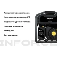 Бензиновый генератор Inforce 3 кВт; эл.стартер; медная обмотка; с АКБ GL 3000E