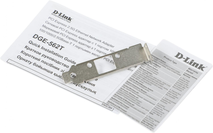 Сетевая карта 2.5G Ethernet D-Link DGE-562T PCI Express x1 [dge-562t/a]